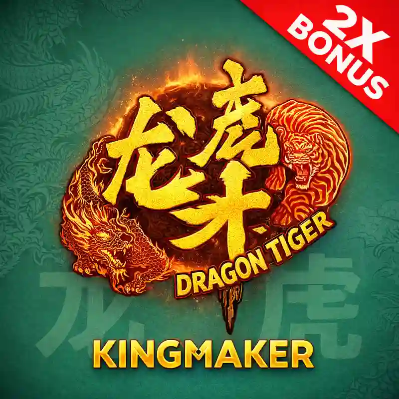 Dragon Tiger 2 rivalry betting